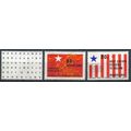 Anniversaries - Netherlands 1997 - NM H - MiNr ...
