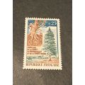 France French mint stamps Forest De Rambouillet...