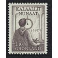 Greenland Internal Autonomy 1979 MNH SG#110 MI#...