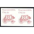 2228b, Mint 4¢ VF NH - Imperforate Coil Pair Er...