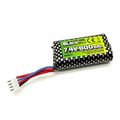 Blackzon Spryte Battery Pack (L-Ion 7.4V, 600mA...