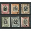 Iran 935-940, 1950 Shah Pahlavi Birthday, VF, U...