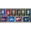 1956 Michel 1604/1613 - cancelled