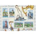 FRANCE BLOC N° 115 NEUF ** ( MNH )