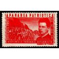 RUMÄNIEN ROMANIA [1945] MiNr 0850 ( **/mnh )