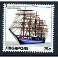Singapore 1972 Shipping 75c value, used, SG 186