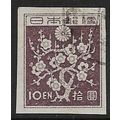 1945 Michel 369 - fine used (o)