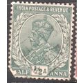 India 1911 - SG 202 - KGV ½a green - used 4