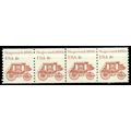 1898A 4c Stagecoach Fine MNH Dry Gum PNC 1/4 G0080