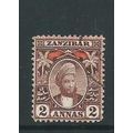 zanzibar stamps. sg180a sg 180a used