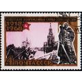 Russia. 1968 4k S.G.3535 Used