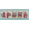 Australia Stamps Scott #751 To 755, Mint Never ...