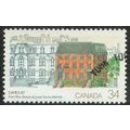 Canada 1987 CAPEX 87 Stamp Exhibition 34c Multi...
