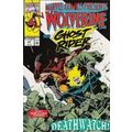 Marvel Comics Presents (Vol 1) # 067 VFN MODERN...