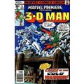 Marvel Premiere (Vol 1) # 037 VFN BRONZE AGE CO...