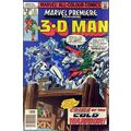 Marvel Premiere (Vol 1) # 037 FN+ Price VARIANT...