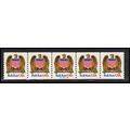2602 10c Eagle Very Fine MNH PNC A32333/5 PA3073