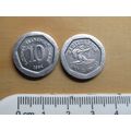 National Transport 1994 Sagittarius Token (e91)
