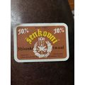 Older Czechoslovakian Beer Label 33