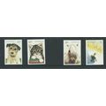 australia stamps 1991 sg1299 sg 1299 domestic p...