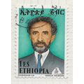ETHIOPIA 1972 HAILE SELASSIE DEFINITIVE $1 USED
