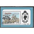 1990 SG 544 in Minature Sheet - cancelled
