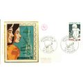 1976 Juvarouen, Rouen Postmark, France, FDC