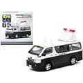 Toyota Hiace Japan Police Van White and Black "...