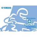 YAMAHA XV19CSX(C) XV19CX(C) OWNERS MANUAL MOTOR...
