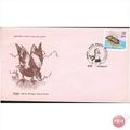 India FDC 1985 - SG 1159 - White Winged Wood Du...