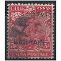 Bahrain 1934 SG18 3a Carmine Good/Fine Used