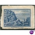 Argentina stamps SG951 - 1959 - Zapata Slope, C...