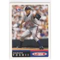 2002 Topps Total Baseball Masato Yoshii