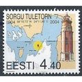 Estonia Mi 478: Sorku Lighthouse.