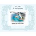 COMORES 2010 SHEET MNH PORTS INDIAN OCEAN WATER...