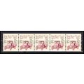2125a 5.5c Star Route Truck Very Fine MNH Dry G...