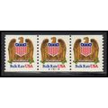 2602 10c Eagle Very Fine MNH PNC A12213/3 PA3058