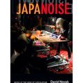 Japanoise