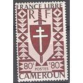 Cameroun 1942 Michel 229 Neuf ** Cote (2001) 0....