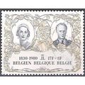 Belgique 1980 Michel 2032 O Cote (2008) 1.70 € ...