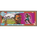 EQUATORIAL GUINEA, OLYMPICS, 1500m, Keino, viol...