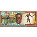 EQUATORIAL GUINEA, OLYMPICS, Munich, Discus, Jo...
