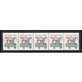 2129a 8.5c Tow Truck Very Fine MNH Dry Gum PNC ...