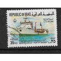 IRAQ 1969 ANNIV PORT BASRA 35F DREDGER HILLAH S...