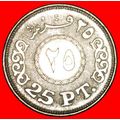 CHAIN (2008-2022): EGYPT ★ 25 PIASTRES 1433-201...