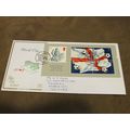 Cotswold 2002 GB FDC Cover - Korea / Japan Foot...