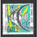 BRAZIL 1969 FISH ANGEL? USED 20c
