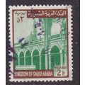 Saudi Arabia 1968 Prophets Mosque Extension 2p ...