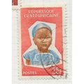CENTRAL AFRICAN REP. 1964 CHILD WELFARE USED 25f