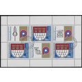 Mi Kl 3935: International Stamp Exhibition PHIL...